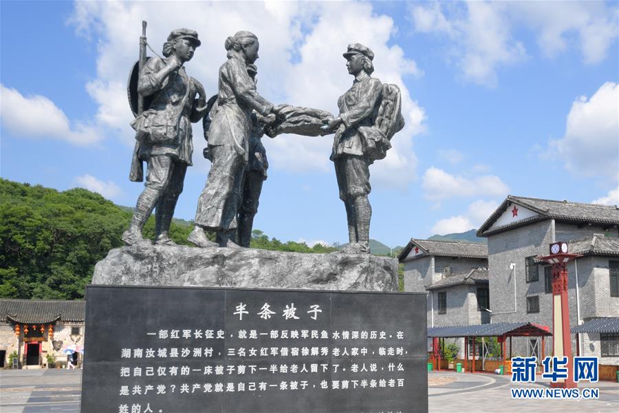 (新華全媒頭條·小康圓夢(mèng)·圖文互動(dòng))(9)恢宏史詩(shī)耀千秋——寫(xiě)在中國(guó)共產(chǎn)黨帶領(lǐng)中國(guó)人民全面建成小康社會(huì)之際