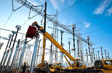 國家綜合能源基地建設(shè)