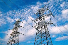 城鄉(xiāng)居民用能