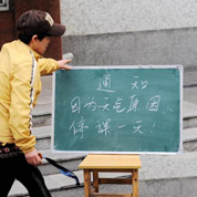 學校因霧霾停課