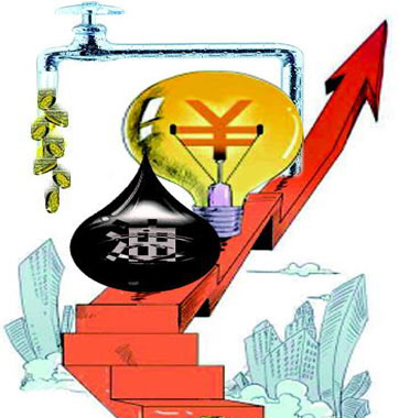 資源性產品價格改革著力還權于市場