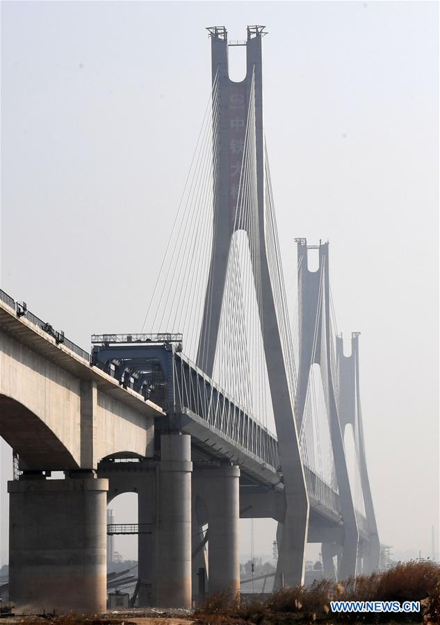 CHINA-HUNAN-COAL RAILWAY-CONSTURCTION (CN)