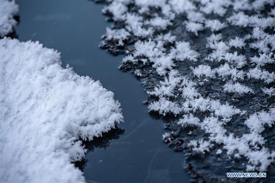 CHINA-JILIN-FROZEN WATERFALL (CN)