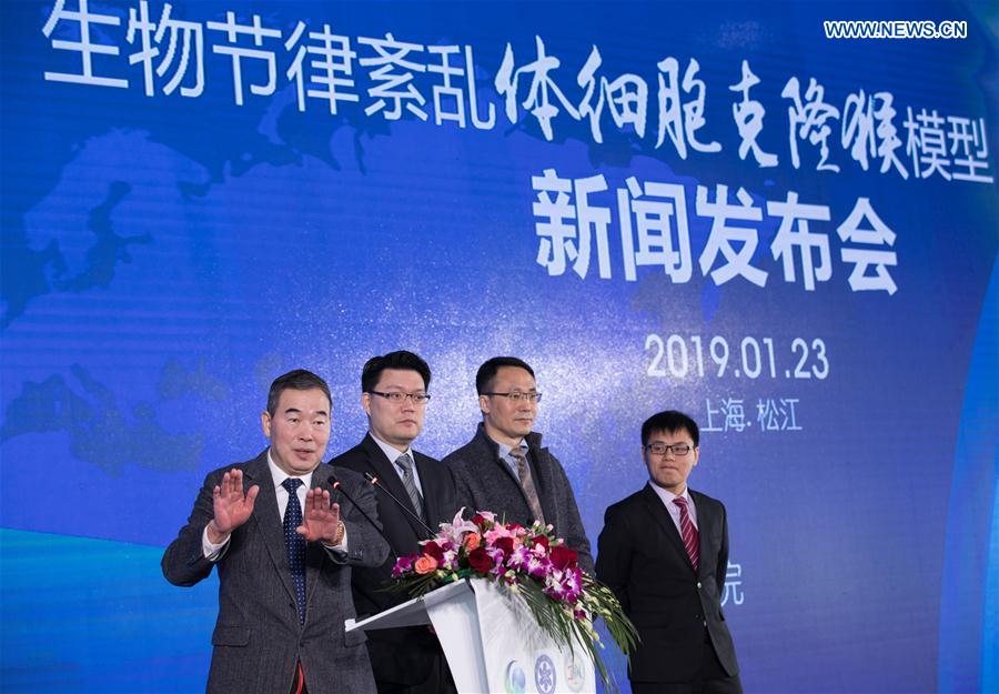 CHINA-SHANGHAI-GENE-EDITED MONKEYS (CN)