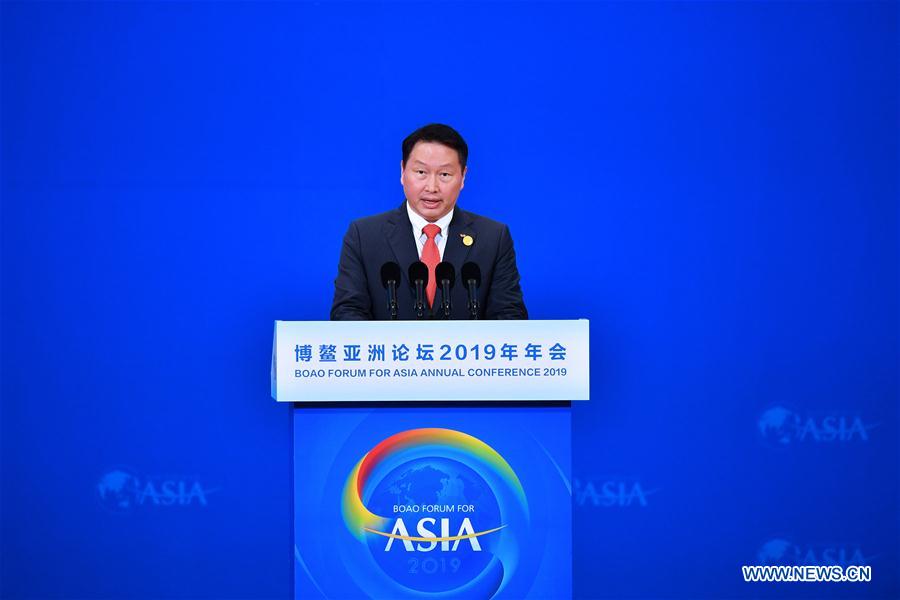CHINA-BOAO-BFA-ANNUAL CONFERENCE-OPENING (CN)