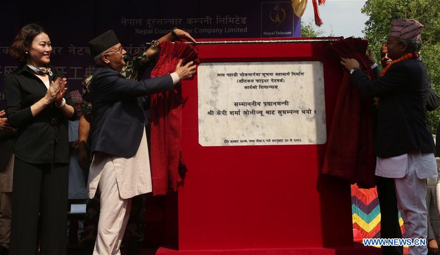 NEPAL-DHADING-OPTICAL FIBERS-LAYING