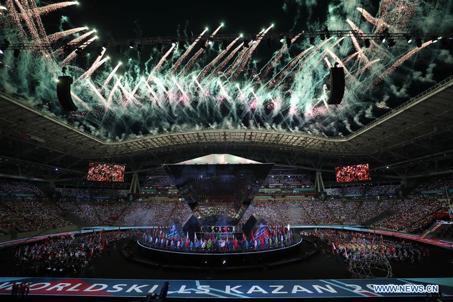 RUSSIA-KAZAN-WORLD SKILLS COMPETITION