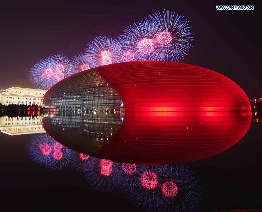 (PRC70Years) XINHUA PHOTOS OF THE DAY