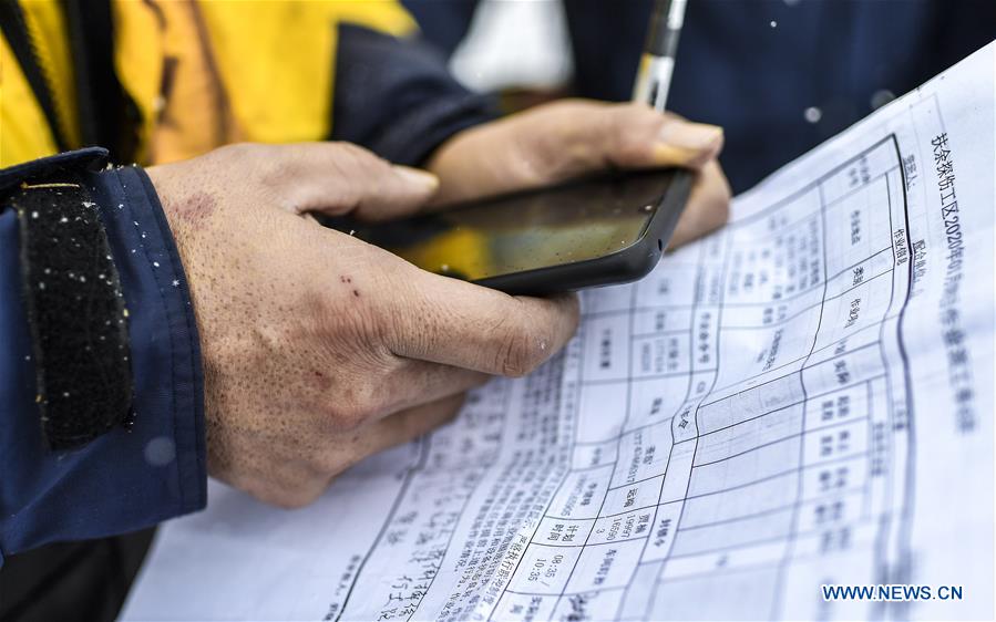 CHINA-CHANGCHUN-SPRING FESTIVAL TRAVEL RUSH-RAILWAY-WORKER (CN)