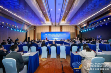 保健食品如何應對發展新機遇？看看行業大咖們都說了啥