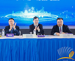 2020中國食品發展大會 聚焦"雙循環""新消費"