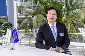 蒙牛集團李鵬程：全球穩定供應鏈已成中國乳制品高質量發展關鍵