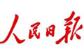 人民日?qǐng)?bào):美麗中國——執(zhí)政理念新發(fā)展