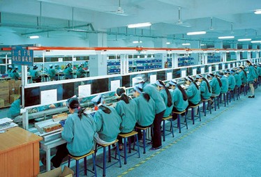 安永:中小型IPO仍占A股市場(chǎng)的主導(dǎo)地位