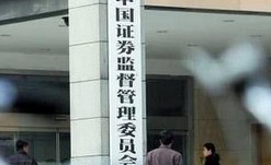 明確分道制審核制度，加強(qiáng)事中事后監(jiān)管