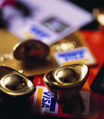 上海33條意見落實“新國九條” 自貿區(qū)概念股活躍