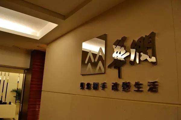 退出：無奈的決定？