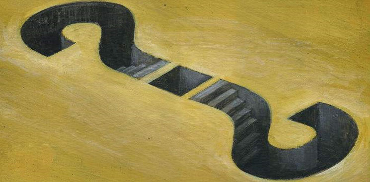 天常股份被指輸送利潤、業績造假、信披不實