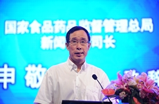 國(guó)家食藥監(jiān)總局新聞宣傳司副司長(zhǎng)申敬旺致辭