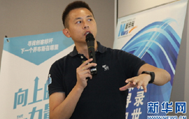 回顧:首期“創客雙周會”高手過招