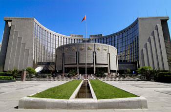 降息定向降準合力出鞘 貨幣政策助力“穩增長”基調未變