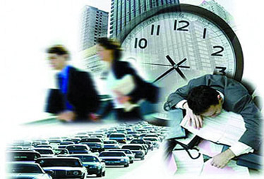 【2月20日】節(jié)假日加班取得工資是否繳納個(gè)稅?