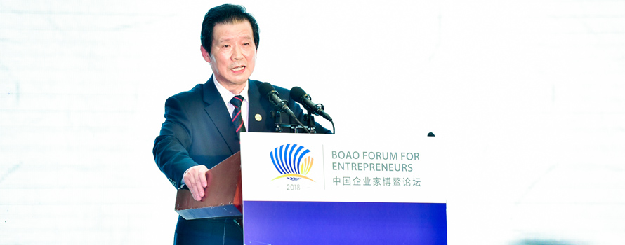 清華大學教授、著名藝術家、文化學者言恭達主題演講