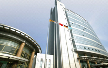 亞星化學信披違法違規