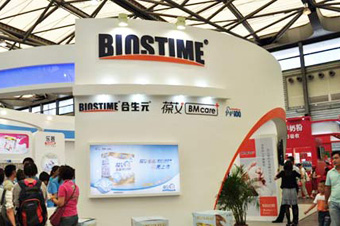 發改委披露斷案過程：部分企業明知故犯