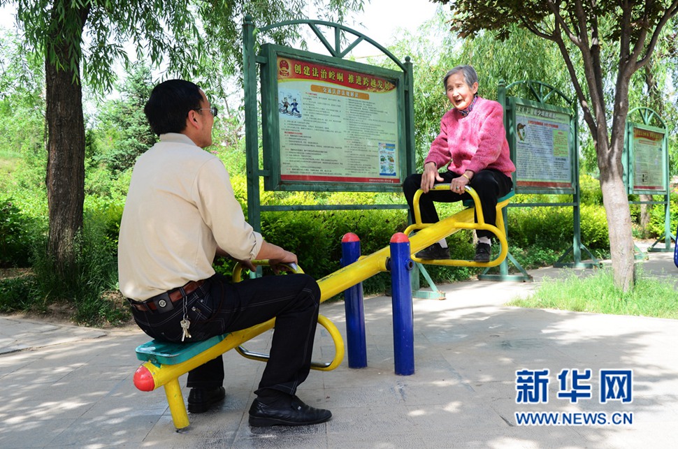 媽媽，您高興了，我就開心