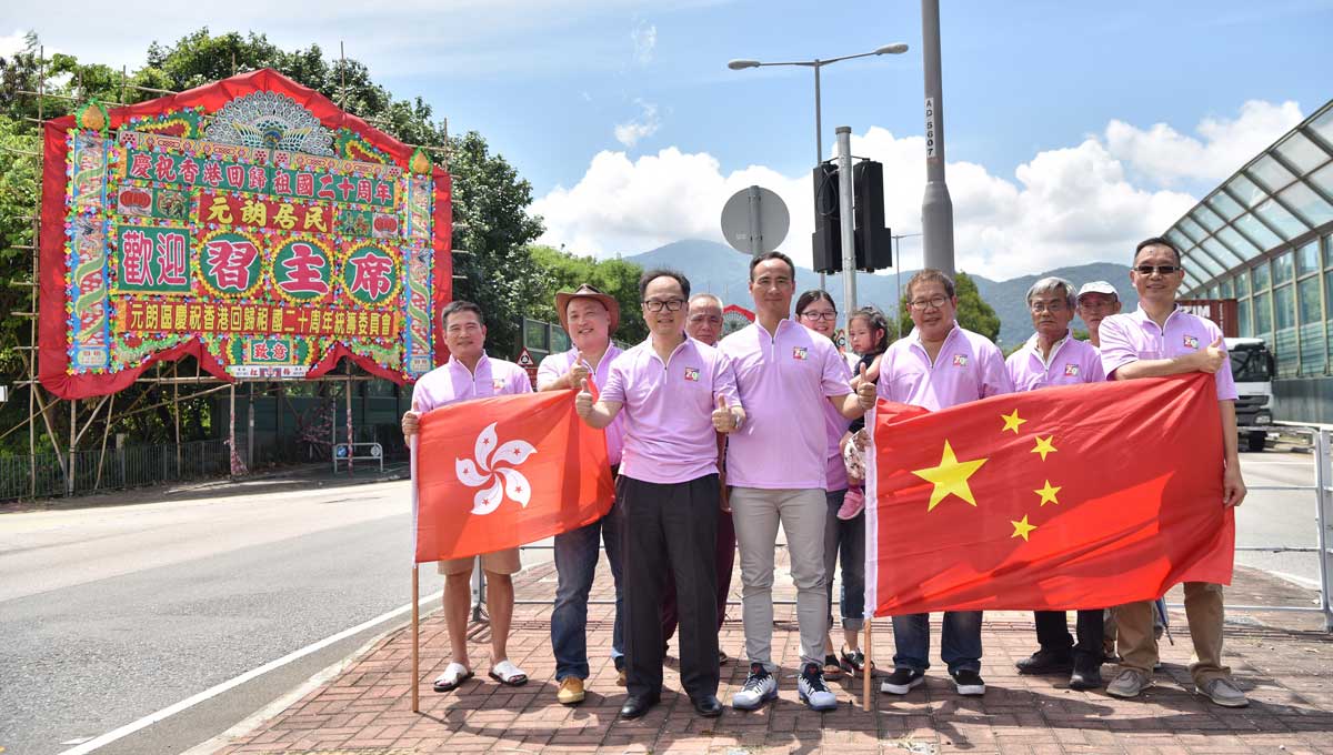 “最高規格的歡迎”