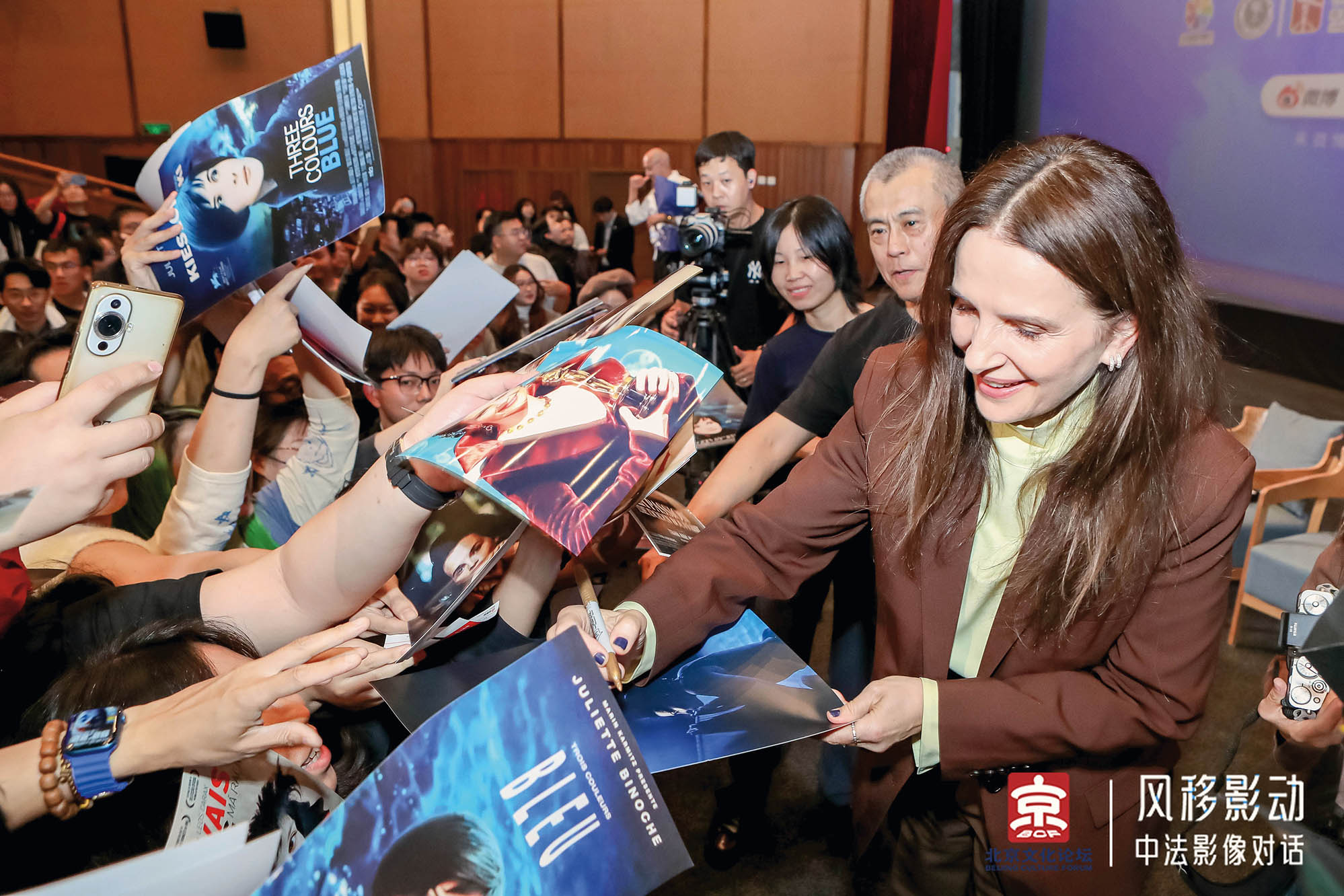 朱麗葉·比諾什：保持真誠(chéng)，并敢于冒險(xiǎn)