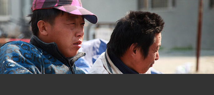 地產畫報第一期:命懸一"險"