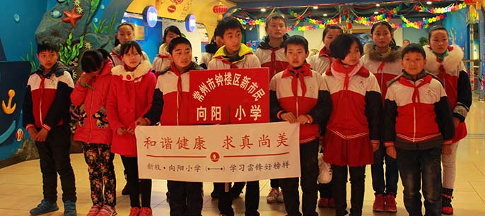 第52個學雷鋒日 “小候鳥”龍城體驗活動圓滿結束