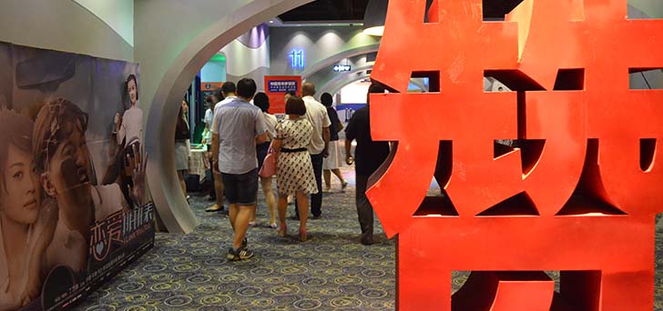 “中國青年筑夢實踐地”凱泰生活館本月開放