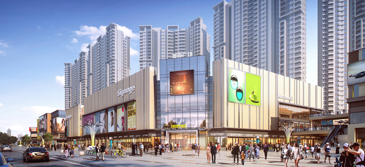 2019年是中國奧園發展史上一個重要里程碑,奮進新時代,筑夢新奧園。積極履行企業應承擔的社會責任,為客戶乃至社會“構筑健康生活”。