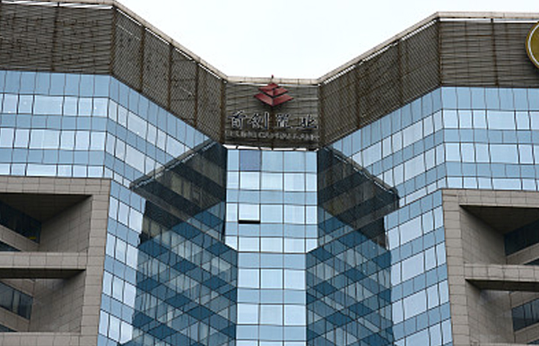 首創置業上半年歸母凈利潤8.5億元