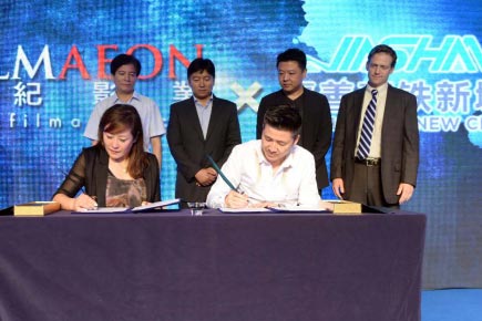 華夏幸福簽約文創領軍企業 “雙輪驅動”戰略增添新動力