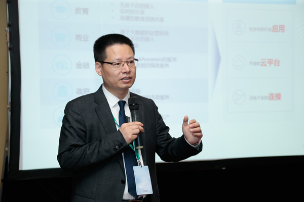 華為發布全面云化網絡應用平臺，釋放網絡的數字化價值