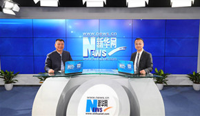 陳堅(jiān):打造對(duì)外開放新高地