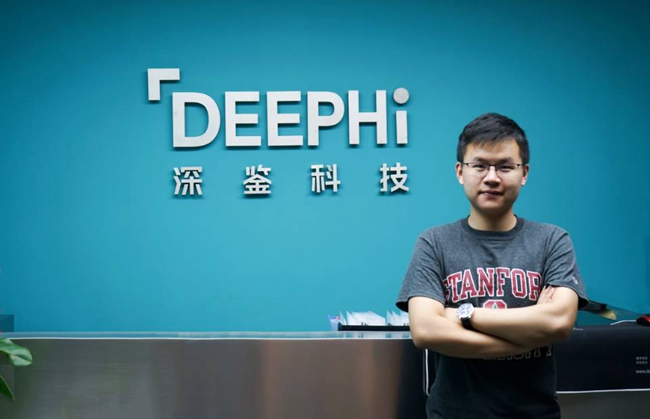 AI創業公司深鑒科技正式進軍自動駕駛領域