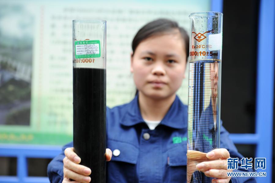 合作共治、責(zé)任共擔(dān)、效益共享——赤水河流域跨省生態(tài)補(bǔ)償取得積極成效