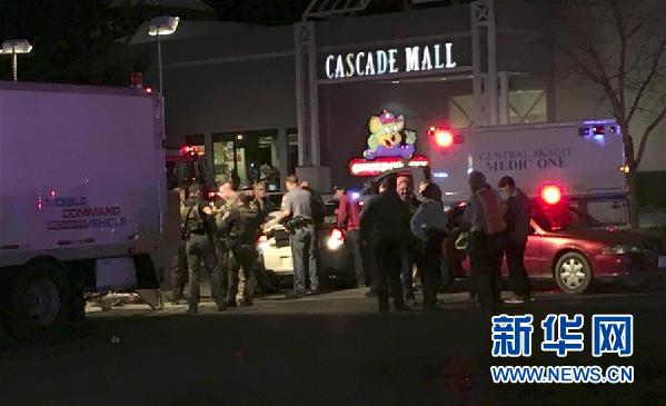 (國際)美國伯林頓一商場發(fā)生槍擊案