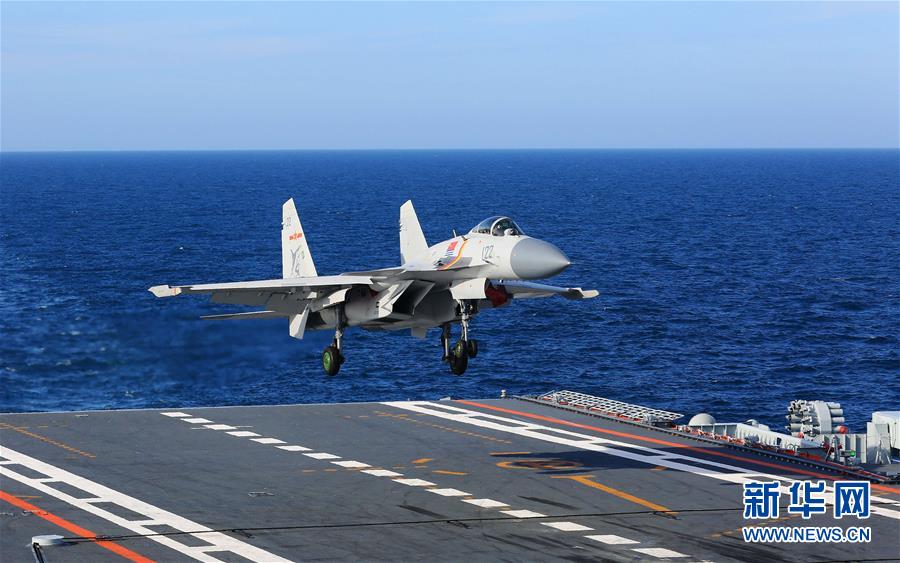 （圖文互動）（9）為了“中國號”巨輪揚帆遠航——中國共產黨領導下的人民軍隊忠于祖國、服務人民啟示錄