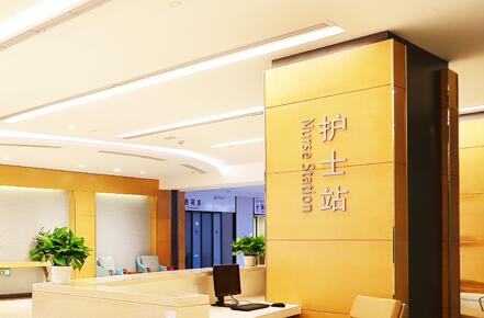 泰康醫養社區布局12城,推動新時代養老革命