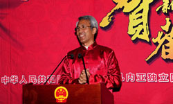 中國駐巴布亞新幾內亞大使館