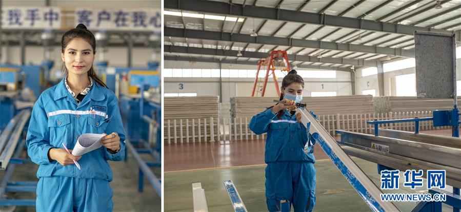 （脫貧攻堅·圖片故事）（3）脫貧靠雙手——新疆和田地區未摘帽縣就業見聞