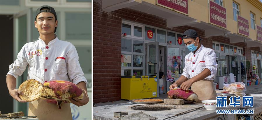 （脫貧攻堅·圖片故事）（17）脫貧靠雙手——新疆和田地區未摘帽縣就業見聞