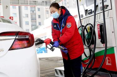 汽油、柴油價(jià)格下調(diào)