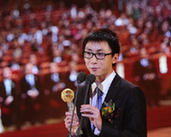 影響世界華人盛典：劉路林書豪林丹等獲獎